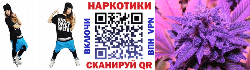 Наркошоп купить Кетамин  Меф мяу мяу  ГАШИШ  Бошки Шишки  Cocaine  Богучар