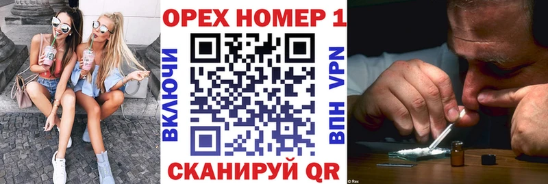 Купить где  Богучар  COCAIN 99% 