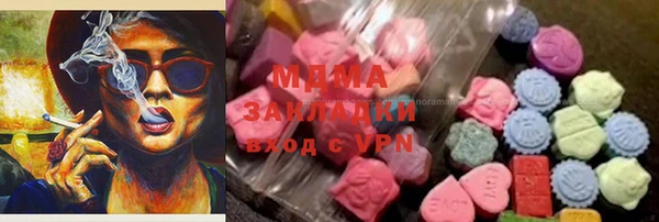 соль курить ск Алзамай