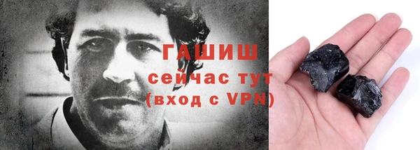 соль курить ск Алзамай