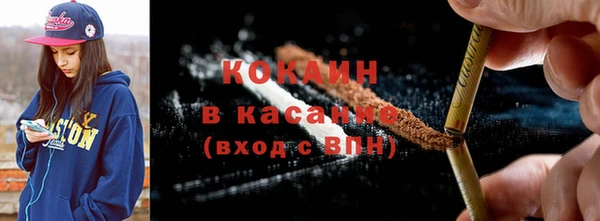 скорость Горно-Алтайск