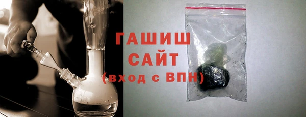 гашик Алексеевка