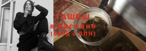 эйфоретик Горняк