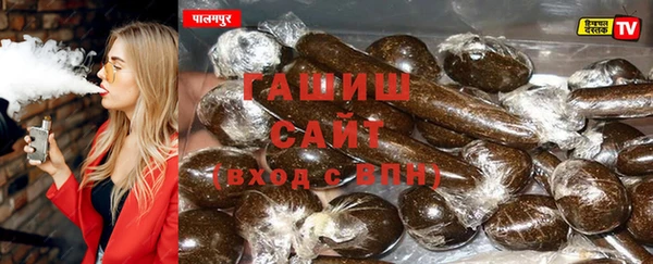 скорость Горно-Алтайск