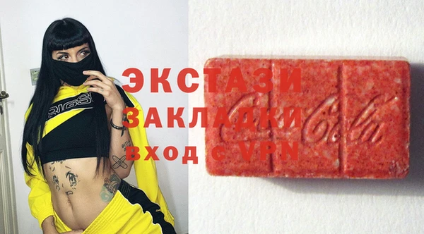 мескалин Алексин