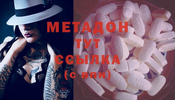мескалин Алексин
