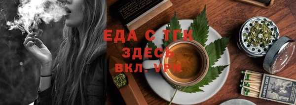 гашик Алексеевка