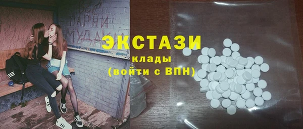 соль курить ск Алзамай